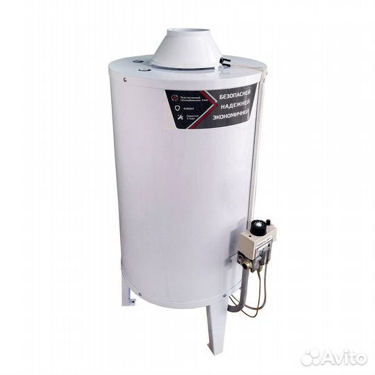 Котел круглый vargaz аогв-17,4 170кв.м