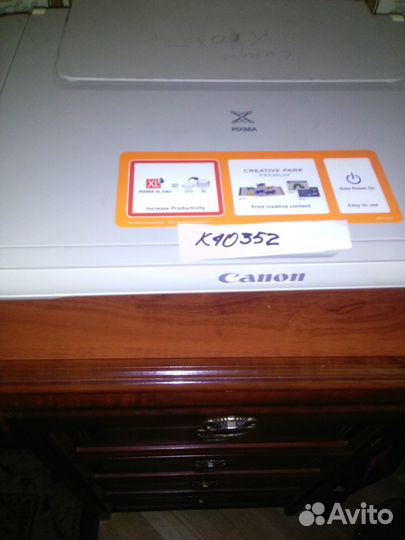 Canon 10352 сканер