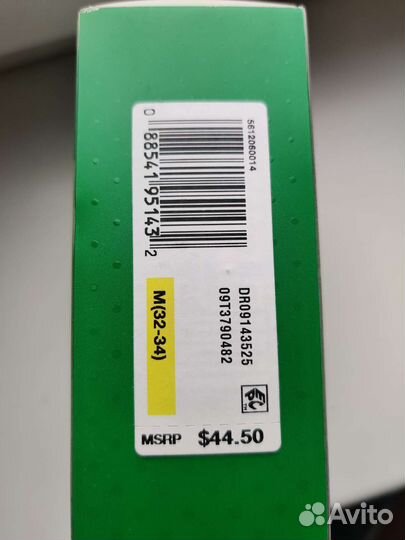 Мужские трусы плавки