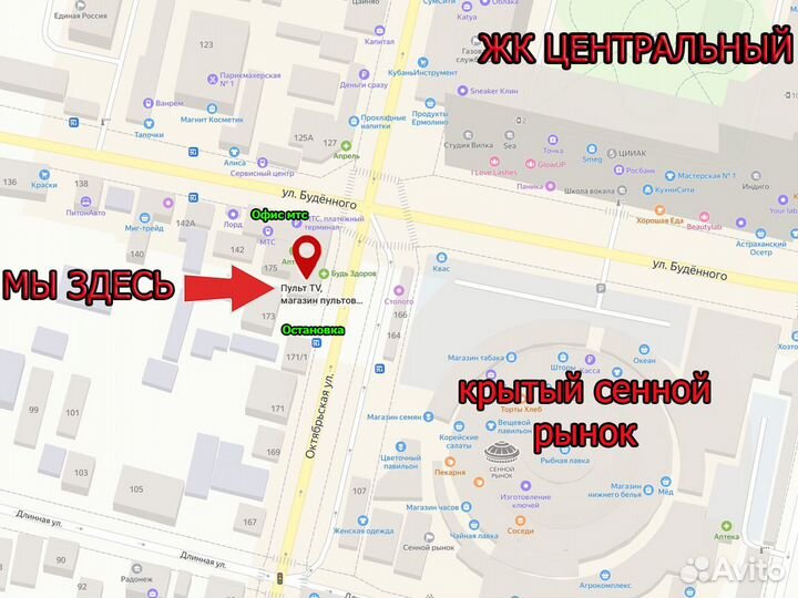 Блок питания для приставок 5V2A / 12v2a