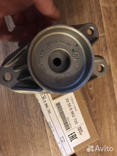 Bmw f30 верхняя опора и амортизатор задний