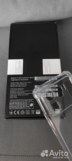 Xiaomi Mi 11 Ultra, 12/512 ГБ