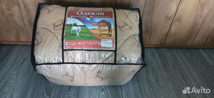 Одеяло из овечьей шерсти