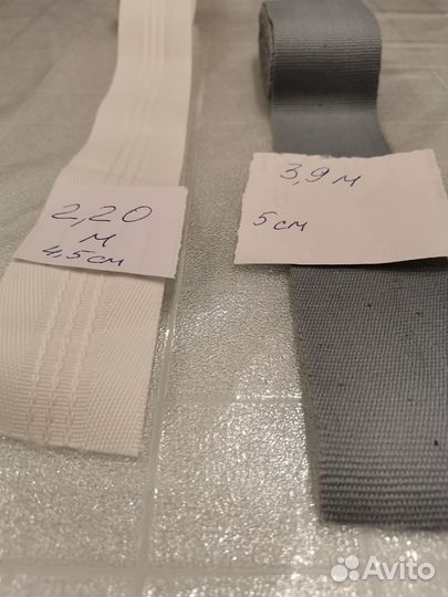 Корсажная лента СССР