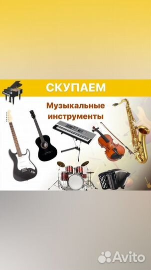 Машинка для стрижки vintage