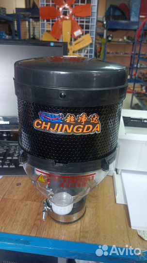 Циклонный фильтр предварительной очистки