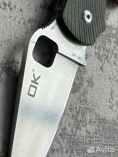 Нож складной