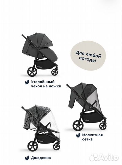 Коляска Junion Zuzu графит