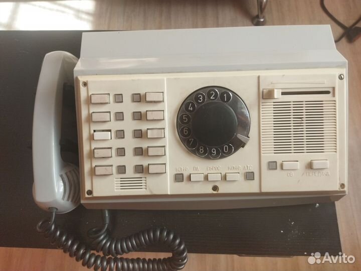 Атс Телефон СССР рабочий