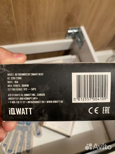 Терморегулятор schneider atlas design