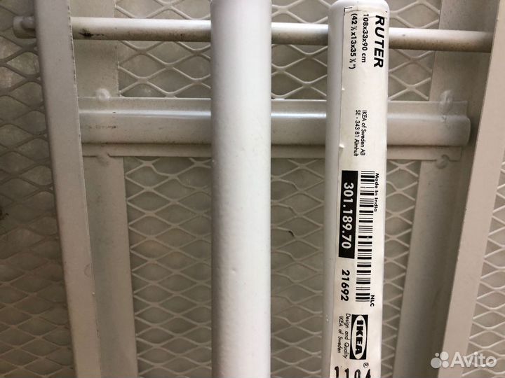 Гладильная доска IKEA ruter