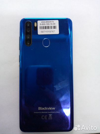 Blackview A80 Pro, 4/64 ГБ