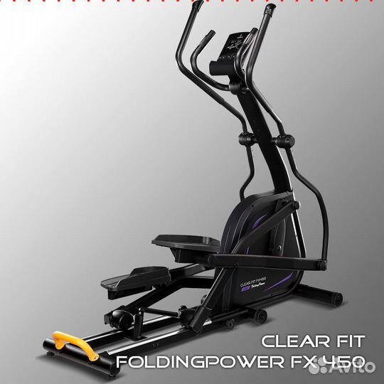 Эллиптический тренажер Сlear Fit складной FX 450