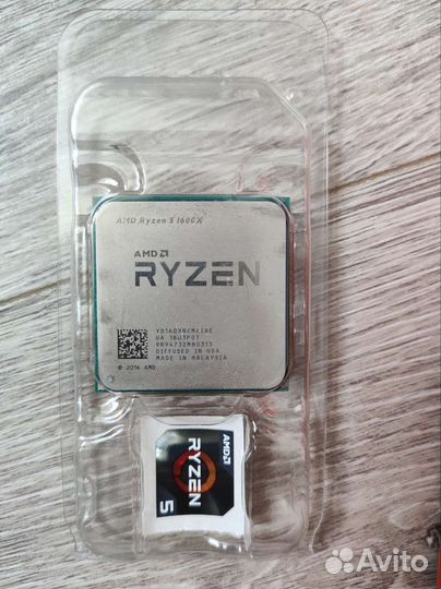 Процессор Ryzen 5 1600x box