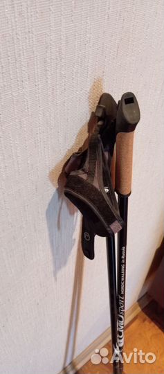 Палки для скандинавской ходьбы