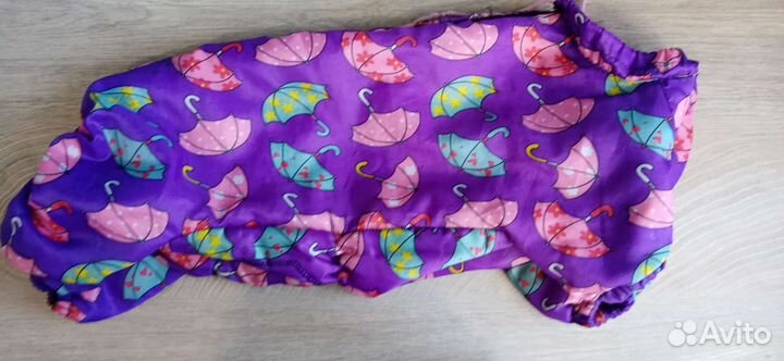 Костюм для собак