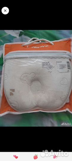 Подушка ортопедическая детская