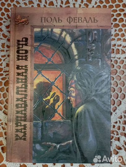 Книги серии 