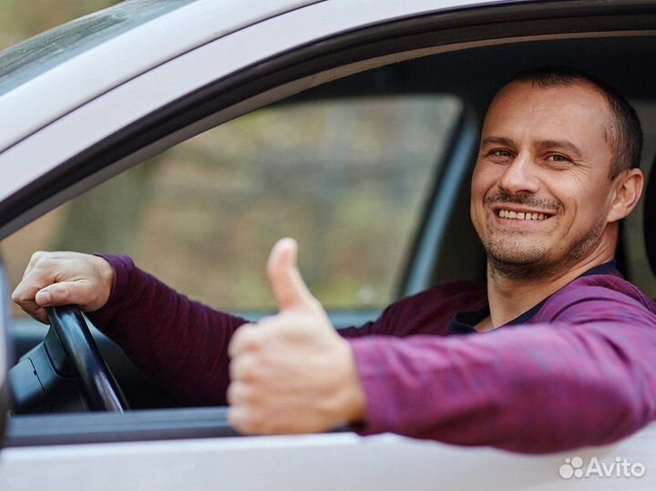 Выкуп авто в любом состоянии / Срочный Авктовыкуп