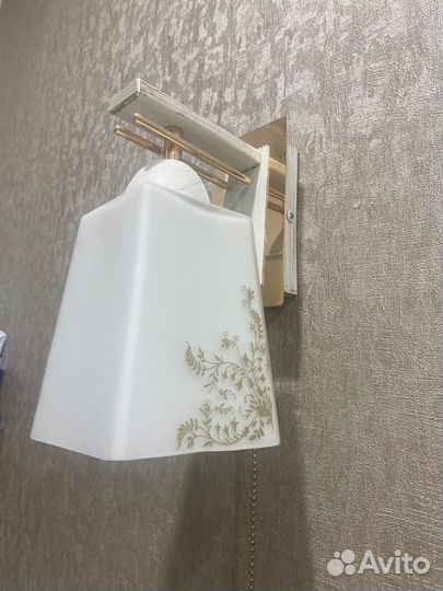 Люстра потолочная подвесная и 2 бра настенных