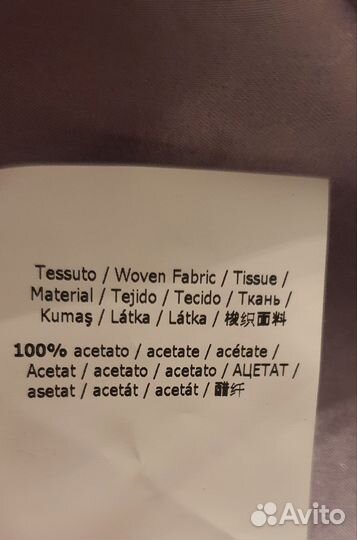 Платье женское