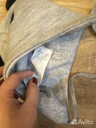 Шапка для мальчика 44-46