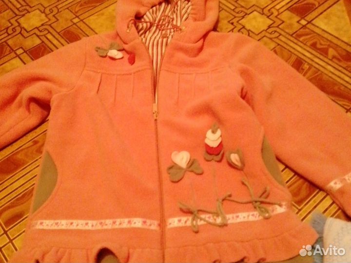 Костюм теплый