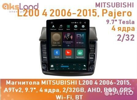 Магнитола mitsubishi L200 4 2006-2015, A9Tv2, 9.7