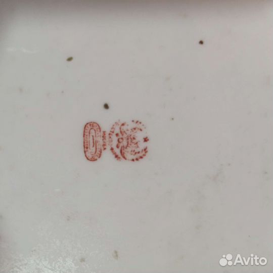 Салатница фарфор