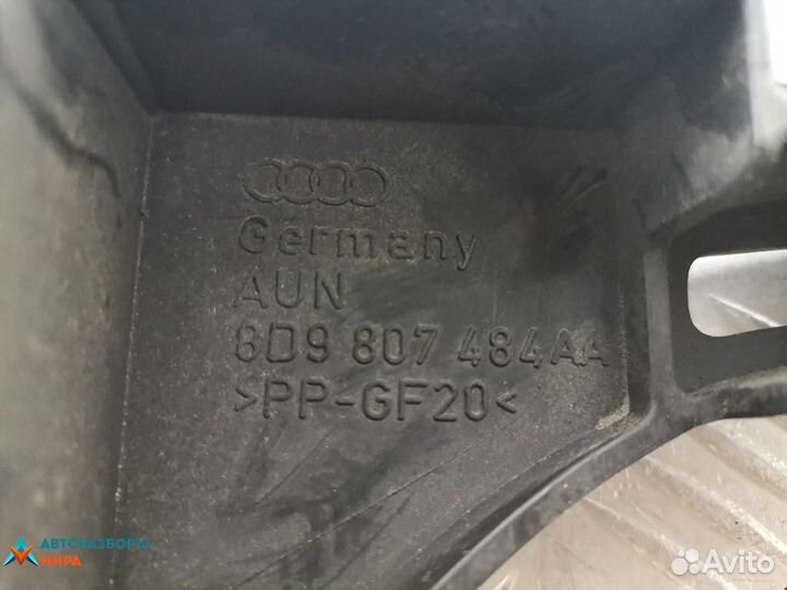 Кронштейн (крепление) Audi A4 B5 рест. 2001