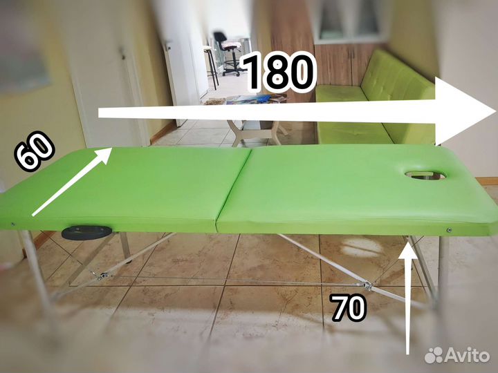 Массажный стол, кушетка