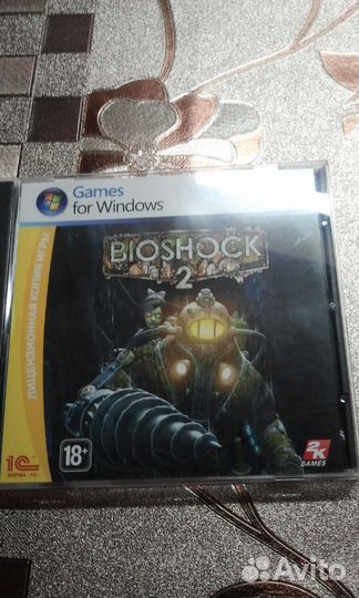 Диск с игрой