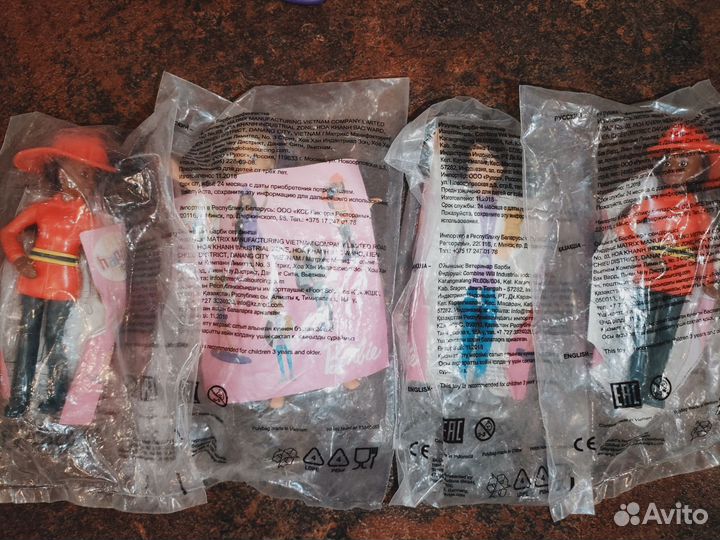 Барби Макдональдс