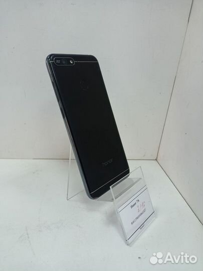 HONOR 7A, 2/16 ГБ