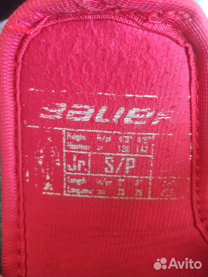 Налокотники хоккейные bauer jr s