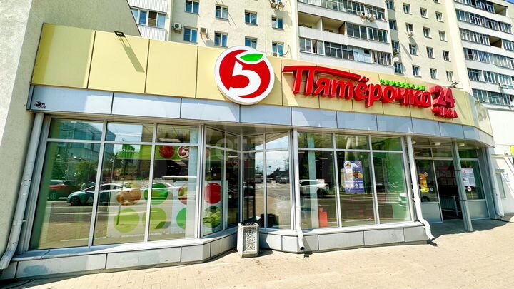 Продам помещение свободного назначения, 1083.2 м²