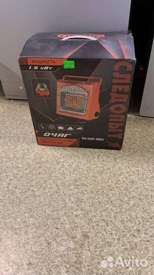 Плита-Обогреватель газовый 