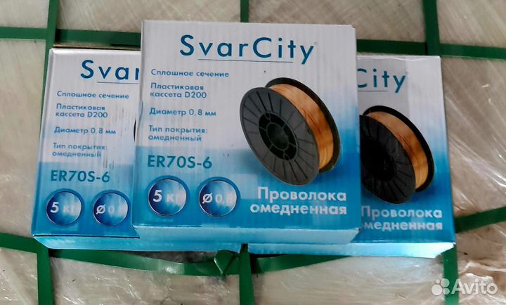 Проволока сварочная омедненная SvarCity 0.8мм 5кг