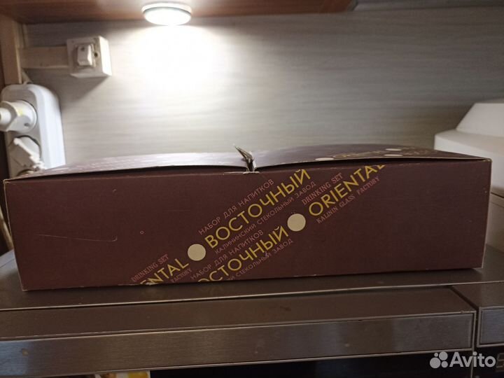 Новые рюмки, СССР, винтаж