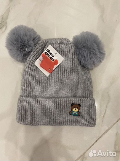 Шапка