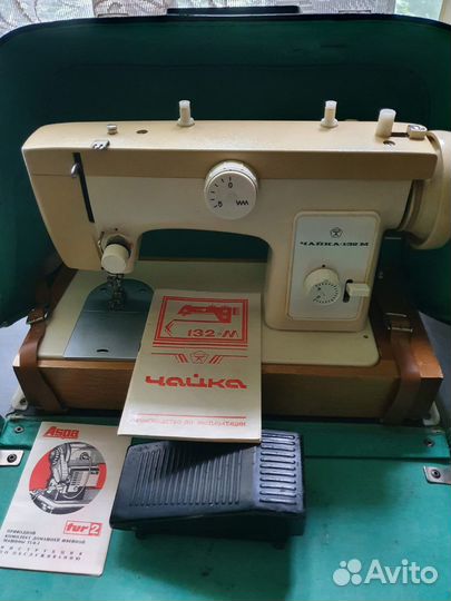 Швейная машинка