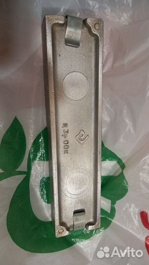 Заготовка для петушков