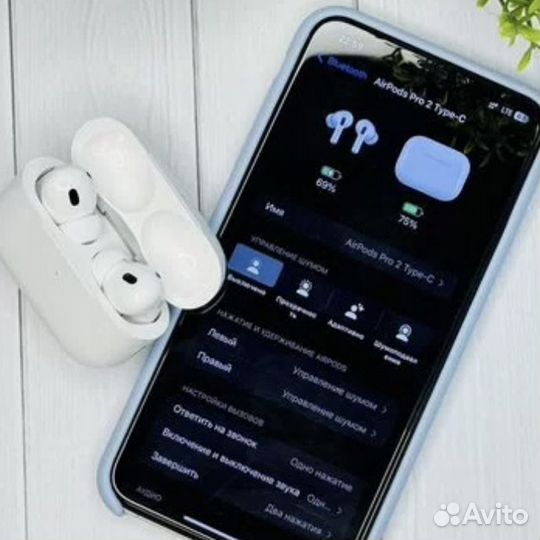 AirPods Pro 2 