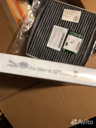 Фильтр салона угольный LR161566