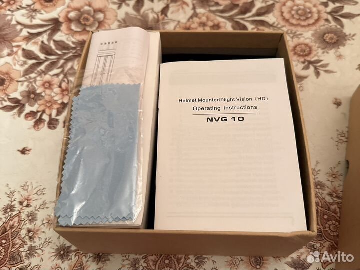 Монокуляр ночного видения