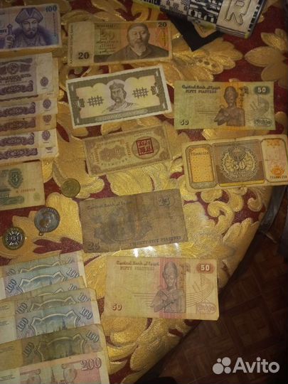 Старые купюры