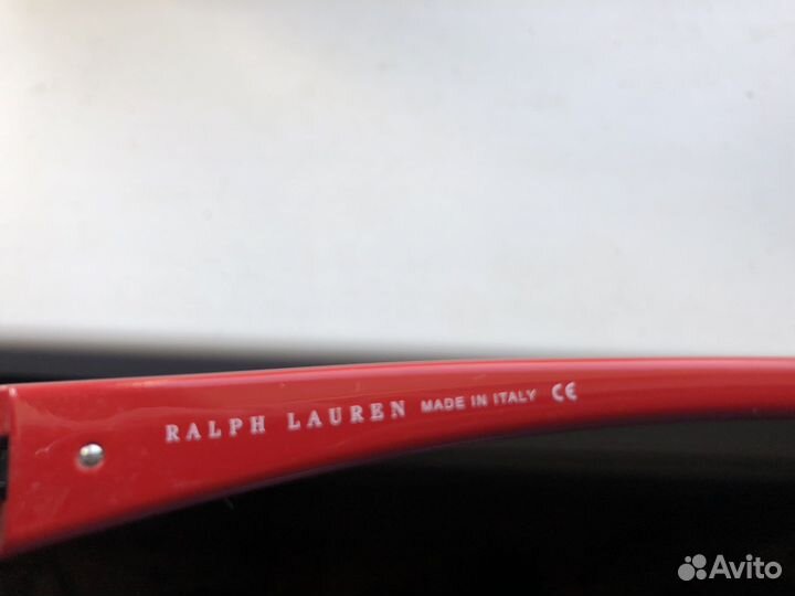 Солнцезащитные очки