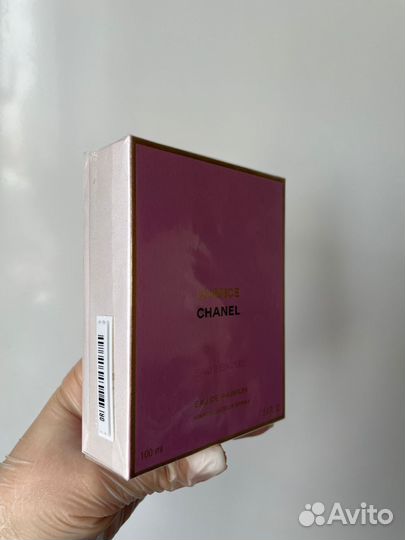 Chanel chance eau tendre eau de parfum