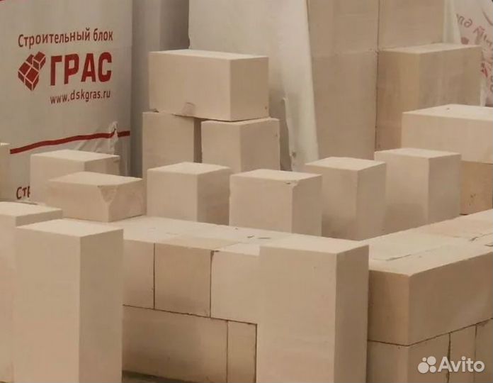 Пеноблоки газоблоки 600 250 100