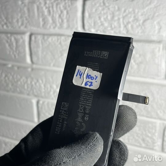 Аккумулятор iPhone 14 оригинал снятый